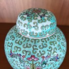 Chinese Vintage Ginger Jar With Flowers And Floral Design