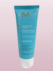 Moroccanoil Smooth Smoothing Lotion 2 53 Oz Nwob 2 Pcs