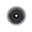 Olympus M zuiko Digital Ed 14-42mm F 3 5-5 6 Ez Lens Auto Focus- Silver