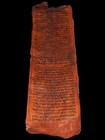 Extremely Rare Torah Bible Scroll Jewish Fragment 500-600 Years Old From Yemen