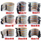 Jumper Breadboard Cable Lead Arduino Hobby Uk Po 40 Dupont Jump Wire M-f M-m F-f