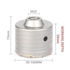 30-160mm Concrete Hole Saw Sds Plus Wall Hole Cutter Cement Stone Drill Bit