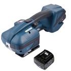 Electric Strapping Machine For 1 2-5 8inch Pp Pet Strap Automatic Strapping Tool