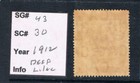 Brunei 1912 - 25   View Of Brunei River - New Color - Sc 30  sg 43  - Mint J1