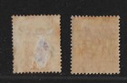 East Africa uganda Prot  Kgv 1912  1917   6d  Both Colours  Sg 46  46a     a4673