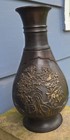 Japanese Bronze Vase High Relief Chrysanthemum Peony Heavy 11  Meiji Style