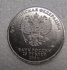 Russian Coin Silver Plated  2019 Winnie The Pooh 25 Ruble 27mm