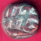Mughal Muhammadshah Elichpur One Paisa Scarce Copper Coin  h2911