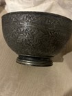 Antique Islamic Copper Ceramonial Bowl