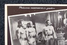 Santo Versus The The Martian Invasion Original Lobby Card 1968 masked Wrestler 