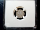 1901 Canada Five Cents Ngc Au55 Better Date Silver 5c Coin Buy It Now 