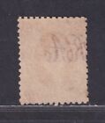 Argentina Scott 11 Used 1865 5c Brown Rose Rivadavia Issue