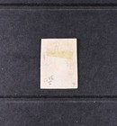 Ceylon Scott   7 Plum F-vf Used Barely In Ur British Colony Stamp Cat  700