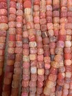 480 Pcs Tibetan Natural Old Dragon Vein Agate Dzi Square Beads    