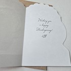 Thanksgiving Card Die Cut Turkey Wishing You A Happy Thanksgiving