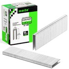 Meite 18 Gauge 1 4  Narrow Crown Staples Galvanized 1-1 8  Length  10 Boxes 