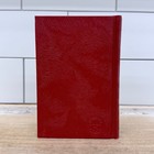 Usaf Academy Contrails Yearbook 1962-1963 Air Force Cadet Book