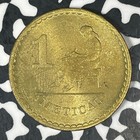 1982 Mozambique 1 Metical Lot c8500 High Grade  Beautiful 