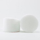 Ocusoft Dry Lint Free Replacement Pads 100ct