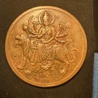 Large Indian Goddess   Durga  Antique Good Luck Coin   East India Company 1818 