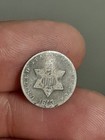1853 Three Cent Silver  2 Slight Bend