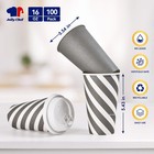 Jolly Chef 100 Pack 16 Oz Paper Coffee Cups  Disposable Hot Cups W  Lids