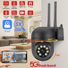4x Wireless 5g Wifi Security Camera System Smart Home Outdoor Night Vision 1080p