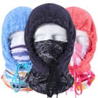Balaclava Windproof Ski Full Face Mask Winter Motorcycle Cycling Warm Beanie Hat