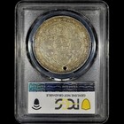 1930 B Great Britain Trade Dollar     Pcgs Au Details     Prid-27 Coin    trusted   