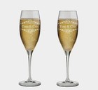 Bride   Groom Personalized Set Of 2 Champagne Glass With Box  Flutes Wedding