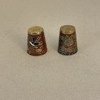 Vtg Lot Of 2 Cloisonn   Thimbles  Flowers Birds Metal enamel Collectible Sewing
