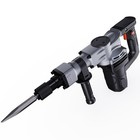 1400w Electric Jack Hammer Concrete Breaker Heavy Duty Demolition Tool 2 Bits Us