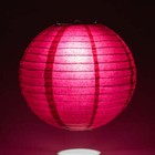 Quasimoon Paperlanternstore Decorative Paper Lantern -  single  16-inch  Velv   