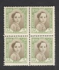 Iraq Irak 1942  King Faisal Ii  Perf Error   Shifted Center  Very Rare Mnh 4280