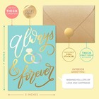 Wedding Greeting Card     Gold Foil Detailing Thick Stock Luxury Card     Modern W
