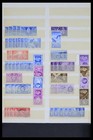 Lot 39461 Stamp Collection Great Britain 1929-1992 In 3 Stockbooks 