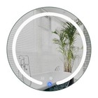 20inch Led Bathroom Lighted Mirror Illuminated Wall Touch Light Vanity Makeup Us