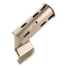 Leister Overlap Welding Nozzle 20mm - 140 771