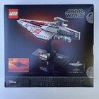 New Sealed Lego 75404 Acclamator-class Assault Ship - Star Wars 2025