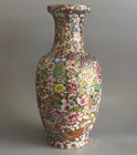 Rare Chinese Qianlong Mark Hand Painted Porcelain Vase  14  Tall                                   