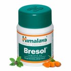 Bresol Himalaya New exp next 3 Years Official Usa Ayurvedic Allergy Asthma Care