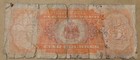 Haiti          Five  5  Gourdes Banknote 1992  torn   Heavily Circulated   P  261a 