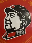 Vintage 1968 Communist Propaganda Of Mao Zedong Enamel Metal Sign 13 25    Round