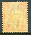 British India 1893 Nabha Qv 1r Carmine Rose   Green Scott  21 sg  27 Mint W202