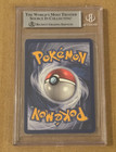 Steve Aoki Signed 1995 Pokemon Pikachu Card 58 102 Beckett Bas Hand Signed