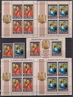 Cook Islands 1981 Diana Wedding Lot Gutter Pairs  Mini-sheets  Specimens Mnh