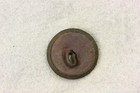 Civil War Confederate Lined Infantry Coat Button