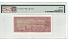 South Africa Radar Serial   090090 1 Rand 1975 Pick 116b Pmg  65 Epq   pl2555