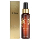 Dry Tanning Oil Spray Gel Accelerator For Indoor   Outdoor Sun - Fast Dark Tan E