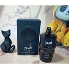 Usa-lattafa Asad Elixir Unisex 100ml Eau De Parfum Spray New Release 